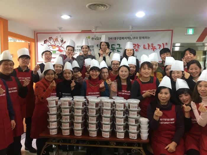 한국전통음식학원 이미지