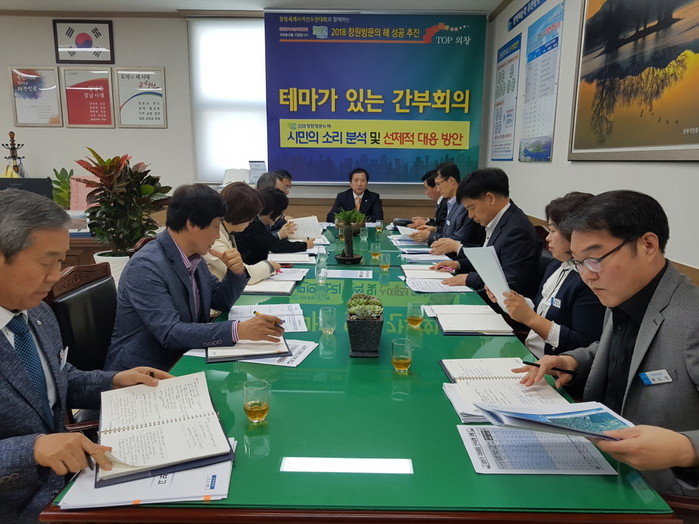 (주)시민의소리 이미지
