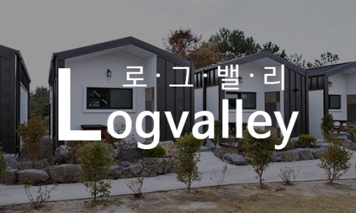 연인벨리 이미지