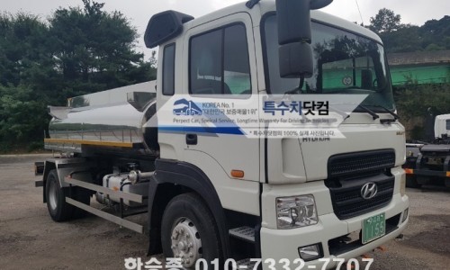 신흥정공(주) 이미지