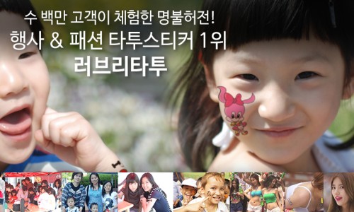나이스앤파트너 이미지