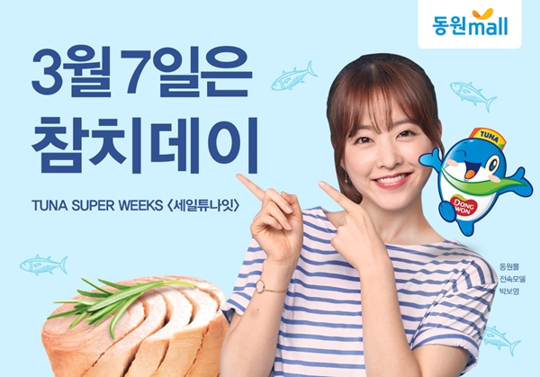 데이온뷰티 이미지