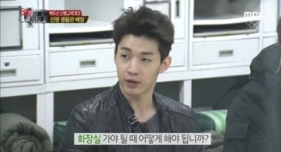 엘린의원 이미지