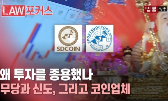 신도포커스 이미지