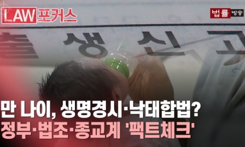 법률사무소형산 이미지