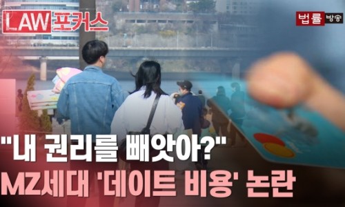 법률사무소형산 이미지