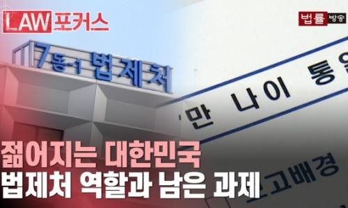 법률사무소형산 이미지