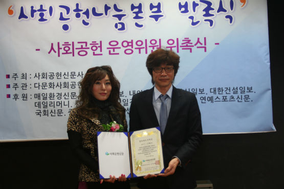 충효예신문사 이미지