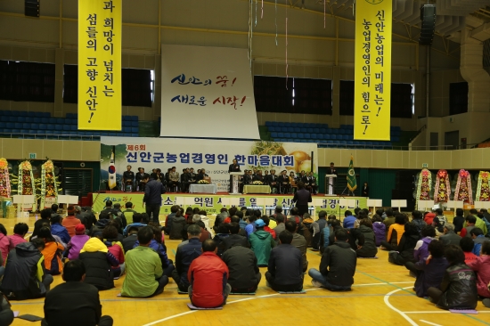 한마음연합의원 이미지