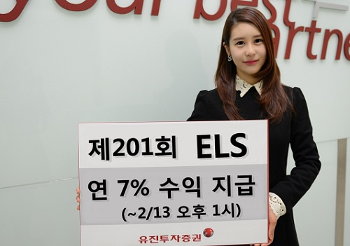 하이유진 이미지