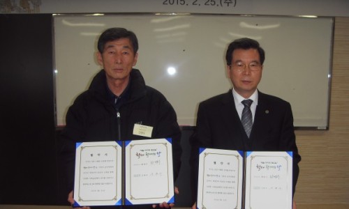 칠곡인문학마을협동조합 이미지