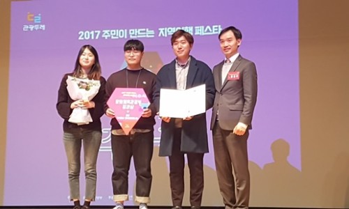 (주)우성원 이미지