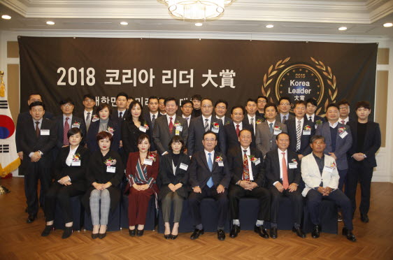 (주)드림리더 이미지