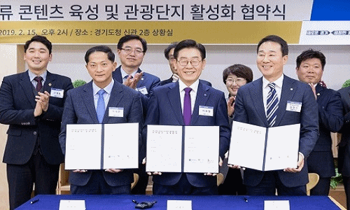 주식회사 케이월드 이미지