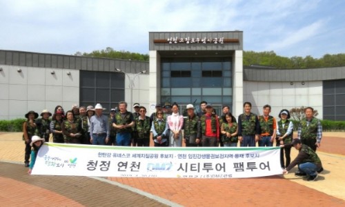 매일관광여행사 이미지