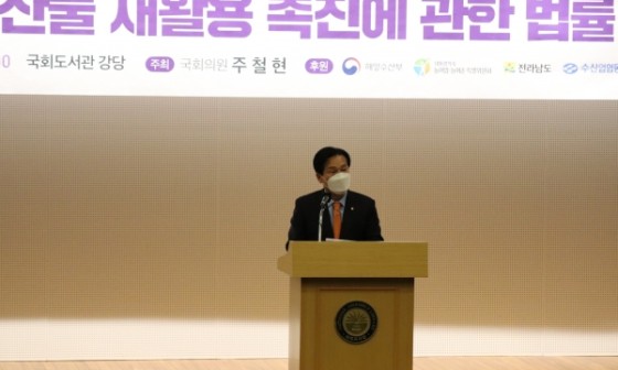 수산의원 이미지
