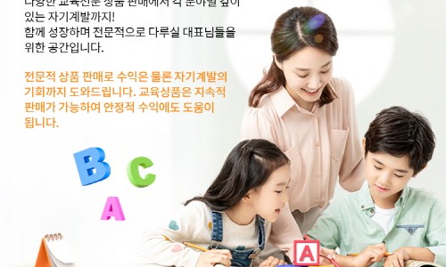 콘텐츠프로 이미지