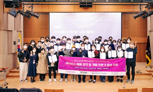 브이리스브이알 이미지