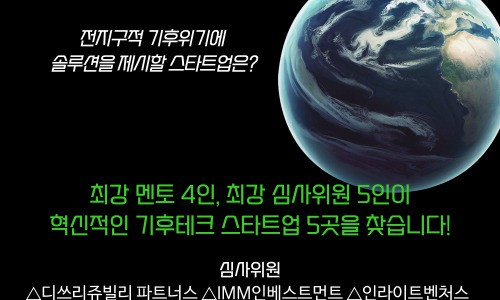 법무법인디라이트 이미지
