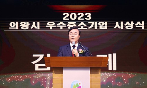 주식회사 파워큐브코리아 이미지
