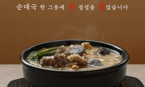 케이씨컴퍼니 이미지