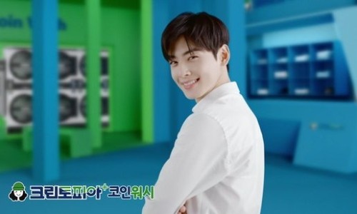 와이엠투 이미지