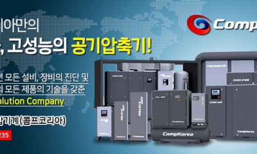 진우상사 이미지