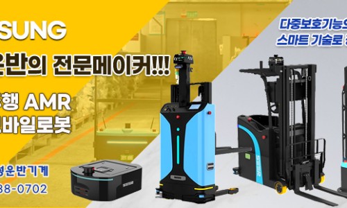 한국세탁기계 이미지