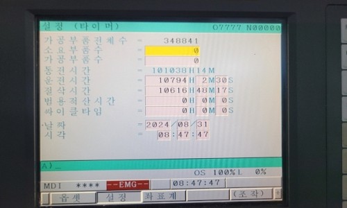위아(주) 이미지