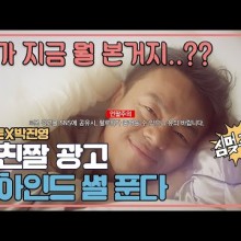 와피씨 이미지
