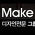 미창석유공업(주) 이미지