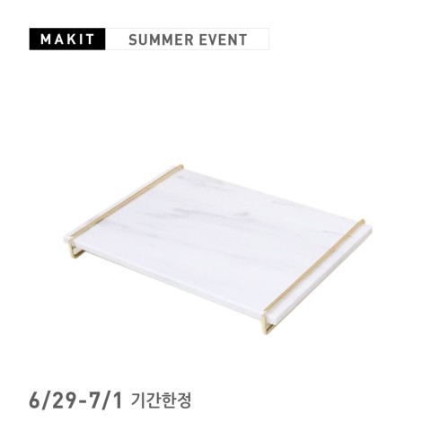 메이킷엠 이미지