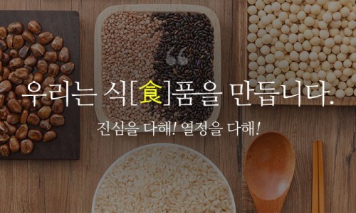 맘스쌀과자 이미지