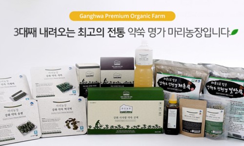 마리농장 이미지