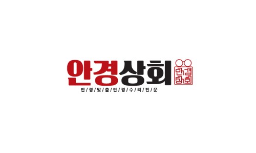 365상회 이미지