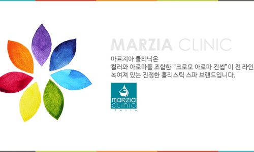 클린클리닉 이미지