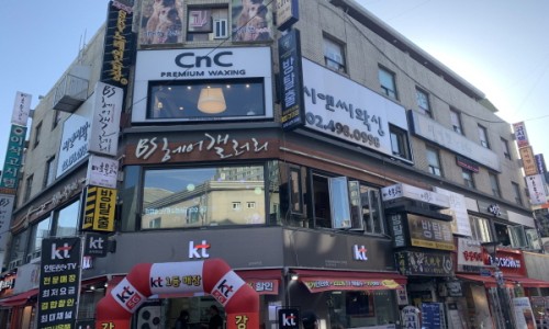 마스터키프라임청주점 이미지