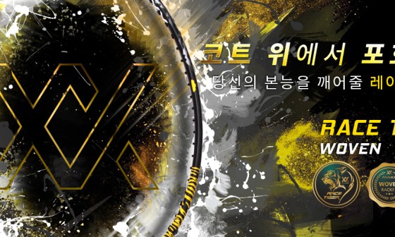 팔구스포츠 이미지