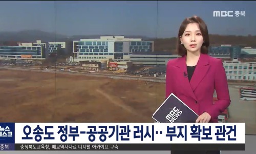 천안뫼비우스 이미지