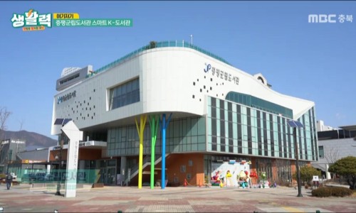 맹드라이브운전면허청주점 이미지