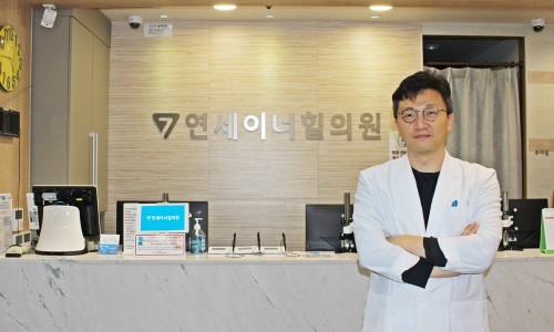 연세이너힐의원 이미지