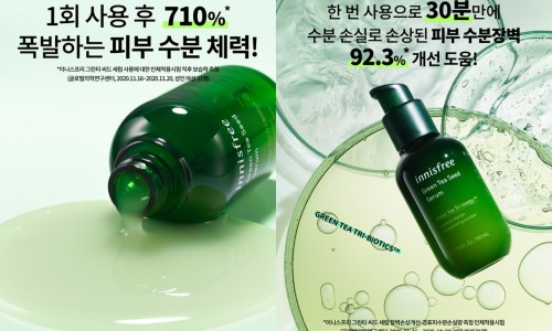 씨드센터 이미지