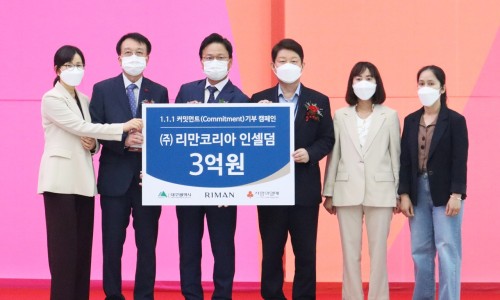 인셀덤코리아 이미지