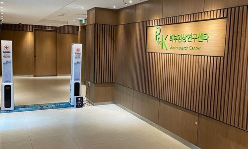 피엔케이컴퍼니 이미지