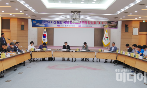 티에프미디어 이미지