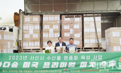 (주)기린컴퍼니 이미지