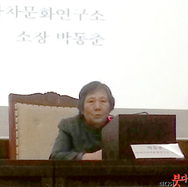 혜화1937 이미지