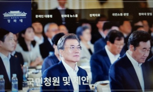 청원타이어 이미지
