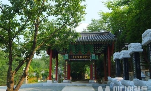 정암미디어 이미지