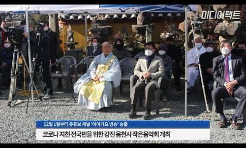 정암미디어 이미지
